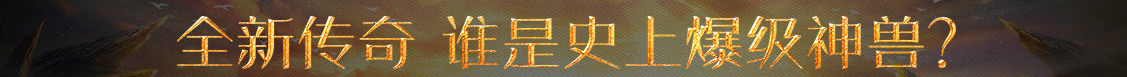 山亭区娱乐网